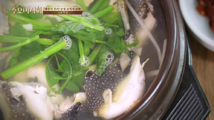 거제다찌 이미지