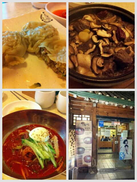 식신 : 대한민국 No.1 맛집